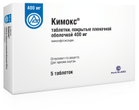 Кимокс 400 мг № 5 табл п/плен.об
