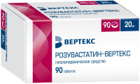 Розувастатин-Вертекс 20 мг, №90, табл. покр. плен. об.