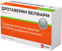 Дротаверин Велфарм 40 мг, N50, табл.