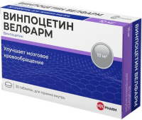 Винпоцетин Велфарм 10 мг, N30, табл.