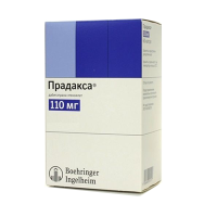 Прадакса 110 мг, N180, капс.