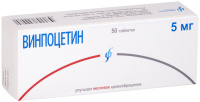Винпоцетин 5 мг, N50, табл.