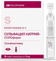 Сульфацил натрия-СОЛОфарм, 20% 1мл №5, тюб-кап., и/у, капли глазн.