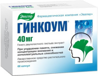 Гинкоум 40 мг, N60, капс.