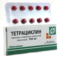 Тетрациклин 100 мг, N20, табл. п/о