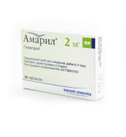 Амарил 2 мг, N30, табл.