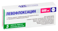Левофлоксацин 500 мг, N5, табл. покр. плен. об.