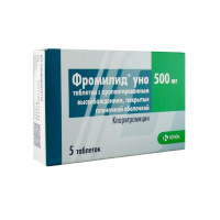 Фромилид уно 500 мг, N5, табл. пролонг. п/о
