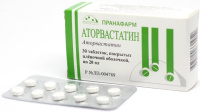 Аторвастатин 20 мг, N30, табл. покр. плен. об.