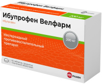 Ибупрофен Велфарм 200 мг N50, табл. покр. плен. об.