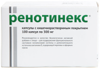 Ренотинекс 300 мг №100, капс. киш/раств.