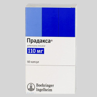 Прадакса 110 мг, N60, капс.