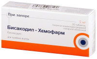 Бисакодил-Хемофарм 5 мг, N30, табл. покр. киш/раств. сах. об.