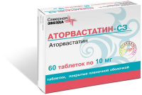 Аторвастатин-СЗ 10 мг, N60, табл. покр. плен. об.
