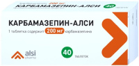 Карбамазепин-АЛСИ 200 мг, N40, табл.