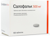 Салофальк 500 мг, N100, табл. п/о