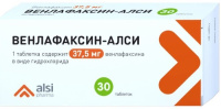 Венлафаксин-АЛСИ 37.5 мг, N30, табл.