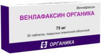 Венлафаксин Органика 75 мг, N30, табл.