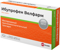 Ибупрофен Велфарм 200 мг, N30, табл. п/о