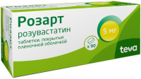 Розарт 5 мг, N90, табл. покр. плен. об.