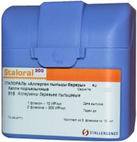 Сталораль Аллерген пыльцы березы 1фл 10ИР/мл+2фл 300 ИР/мл, +3дозатора, капли подъяз.