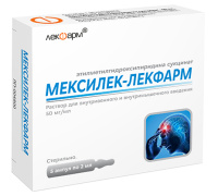 Мексилек-Лекфарм 50 мг/мл, 2 мл, амп., N5, р-р для в/в и в/м введ.