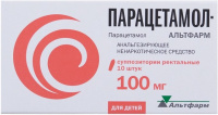 Парацетамол-Альтфарм 100 мг, N10, супп. рект. для детей