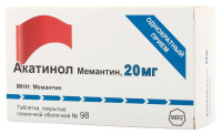 Акатинол Мемантин 20 мг, N98, табл. покр. плен. об.