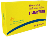 Нимулид 100 мг., уп., N20, табл.