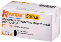 Кеппра 500 мг, N60, табл. покр. плен. об.