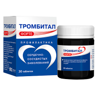 Тромбитал форте 150 мг+30,39 мг, N30, табл. покр. плен. об.