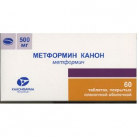 Метформин Канон 500 мг, N60, табл. покр. плен. об.