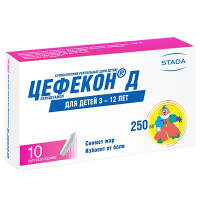 Цефекон Д 250 мг, N10, супп. рект. для детей