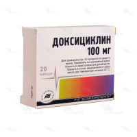 Доксициклин 100 мг, N20, капс.