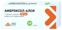 Амброксол-АЛСИ 30 мг, N30, табл.