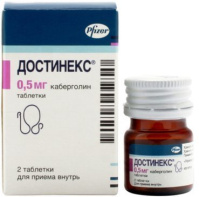 Достинекс 0.5 мг, N2, табл.