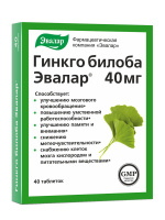 Гинкго Билоба - Эвалар 40 мг, N40, табл. п/о (не привязывать)