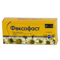 Фексофаст 120 мг, N10, табл. п/о