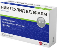 Нимесулид Велфарм 100 мг, N30, табл.