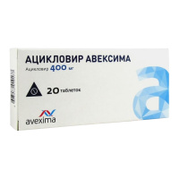 Ацикловир Авексима 400 мг, N20, табл.