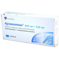 Аугментин 875мг+125 мг, N14, табл. п/о
