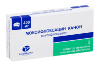Моксифлоксацин Канон 400 мг, N5, табл. покр. плен. об.