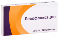 Левофлоксацин 500 мг, N10, табл. покр. плен. об.
