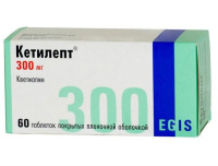 Кетилепт 300 мг, N60, табл. п/о