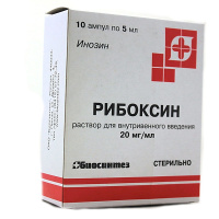Рибоксин 20 мг/мл, 5 мл, амп., N10, р-р для в/в введ.