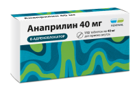 Анаприлин 40 мг, (RENEWAL), N112, табл.