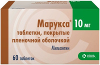 Марукса 10 мг, N60, табл. покр. плен. об.