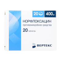 Норфлоксацин 400 мг, N20, табл. п/о