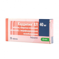 Кордипин ХЛ 40 мг, N20, табл. с модиф. высвоб.