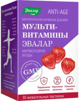 Мульти-Витамины Эвалар мармеладные ягоды № 30, паст. жев.